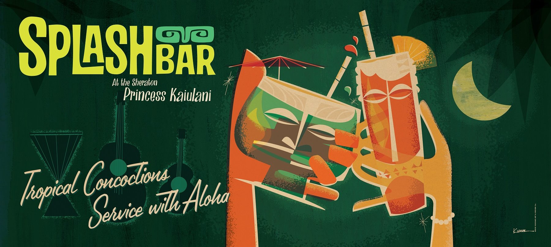 スプラッシュ・バー シェラトン・プリンセス・カイウラニ